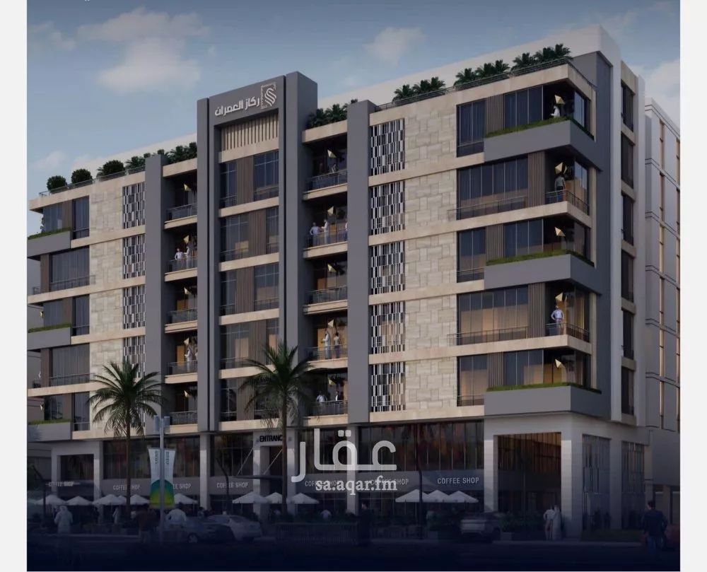 شقة 3 غرف في مشرفة 1