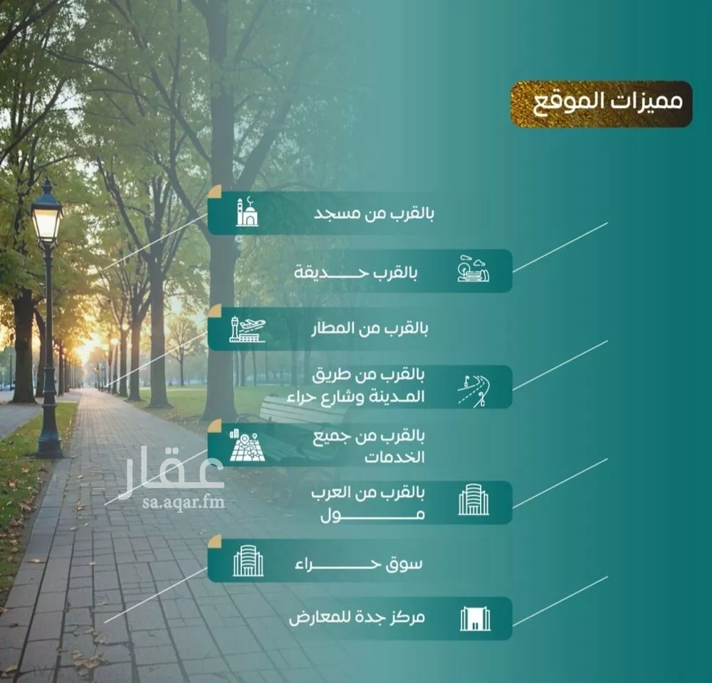 3 bedroom apartment in Al Nuzhah 4