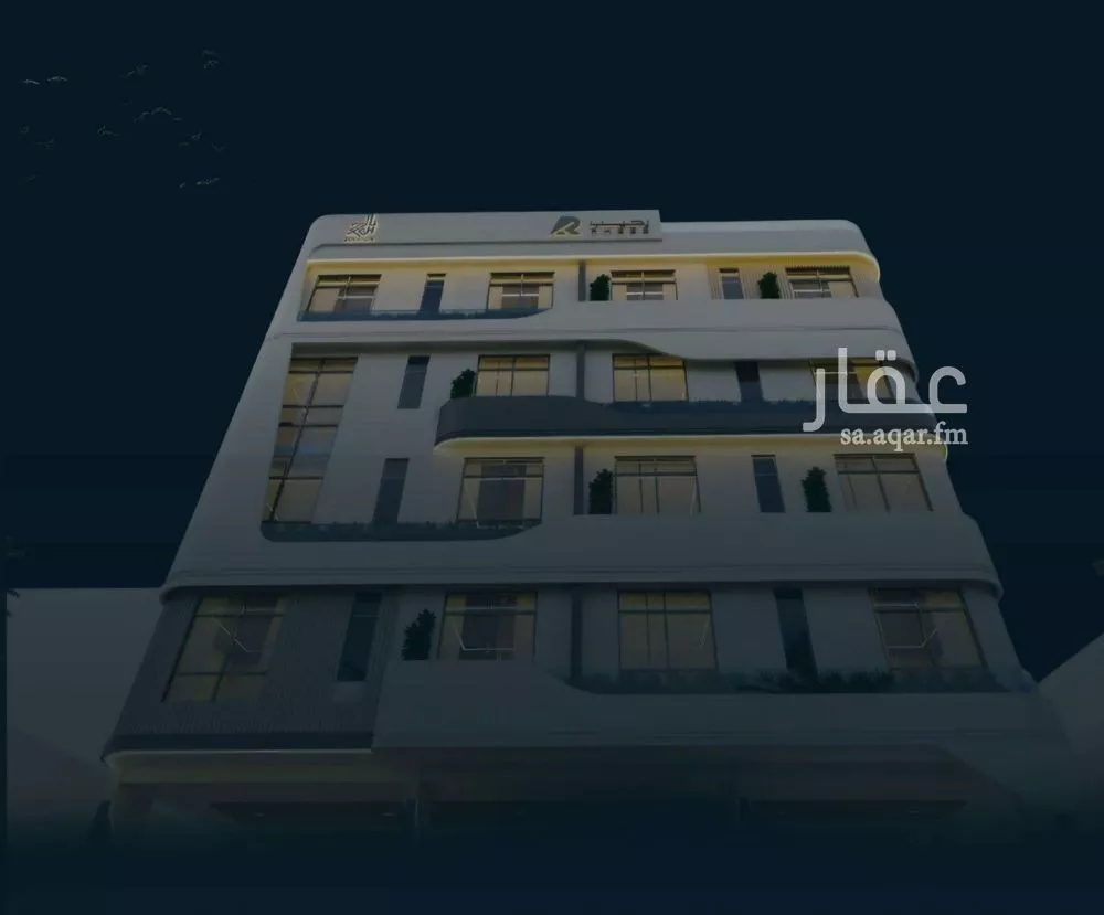 شقة 3 غرف في السلامة 1