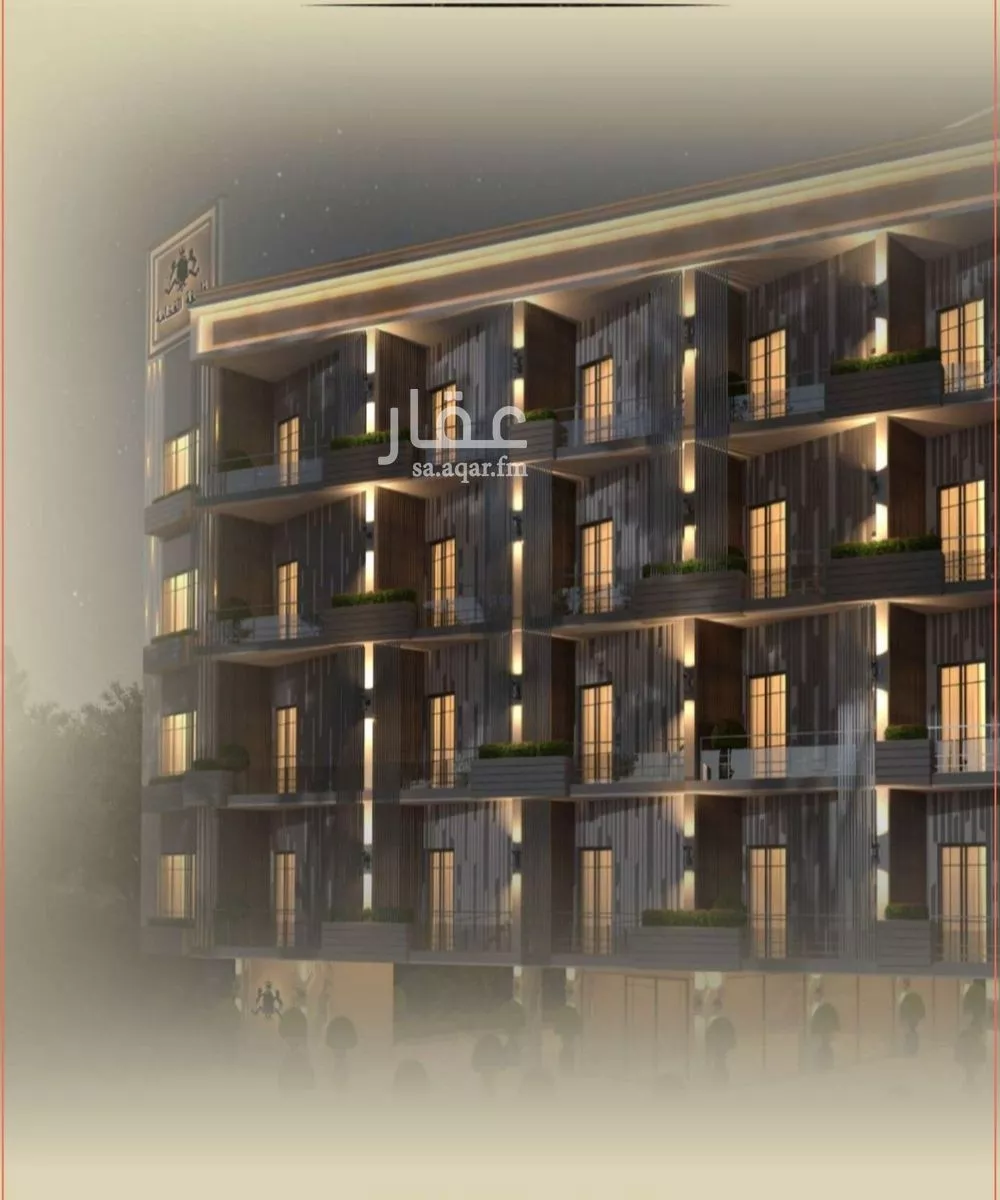 شقة 6 غرف في الربوة 1