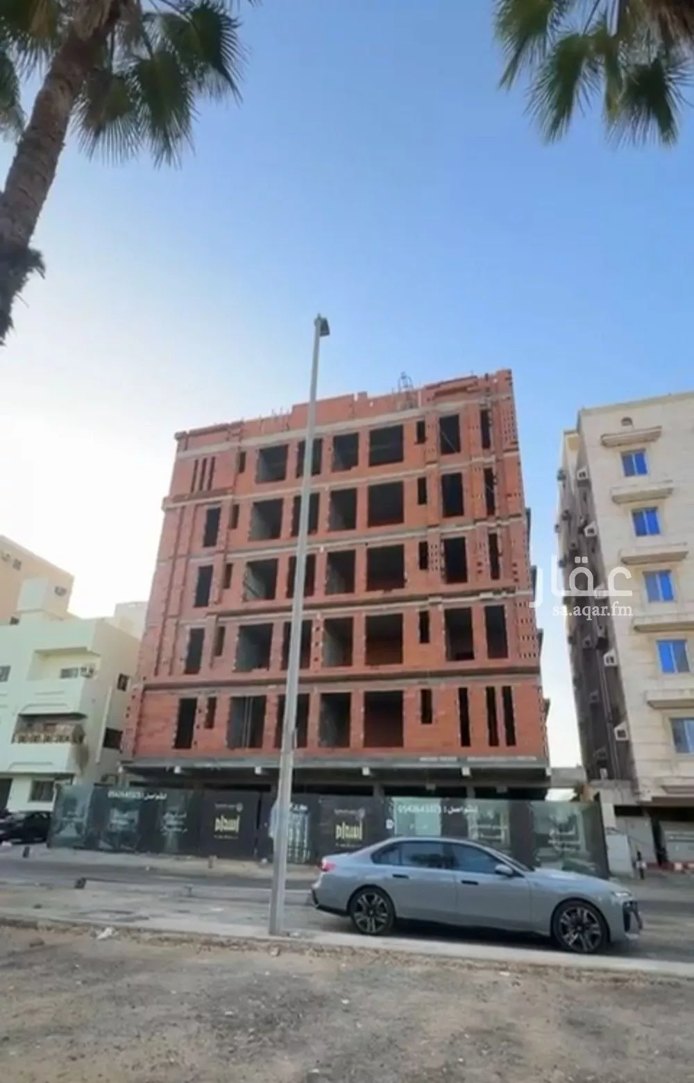 شقة 6 غرف في العزيزية 1