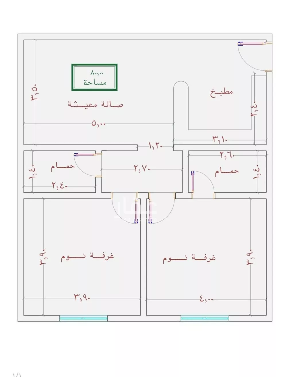 شقة 2 غرف في الصوارى 5