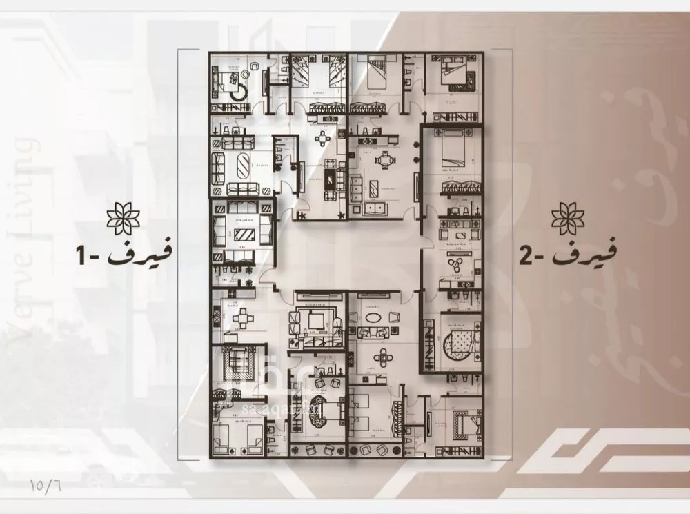 شقة 3 غرف في النهضة 1