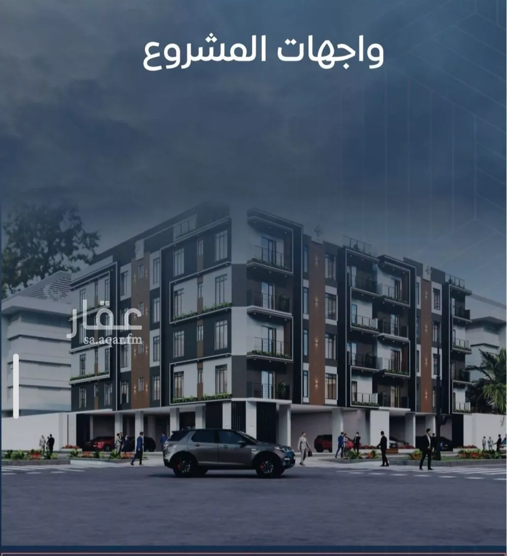 شقة 2 غرف في الصوارى 1