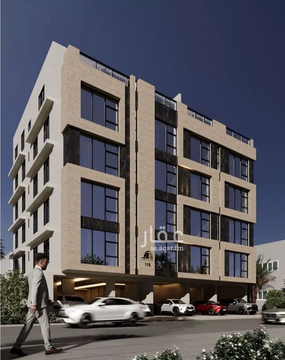 4 bedroom apartment in Al Rawdah 4
