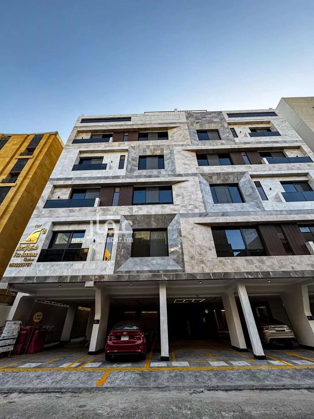 شقة 4 غرف في الروضة 5