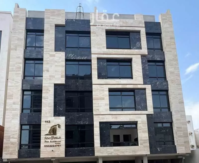 شقة 3 غرف في النعيم 3