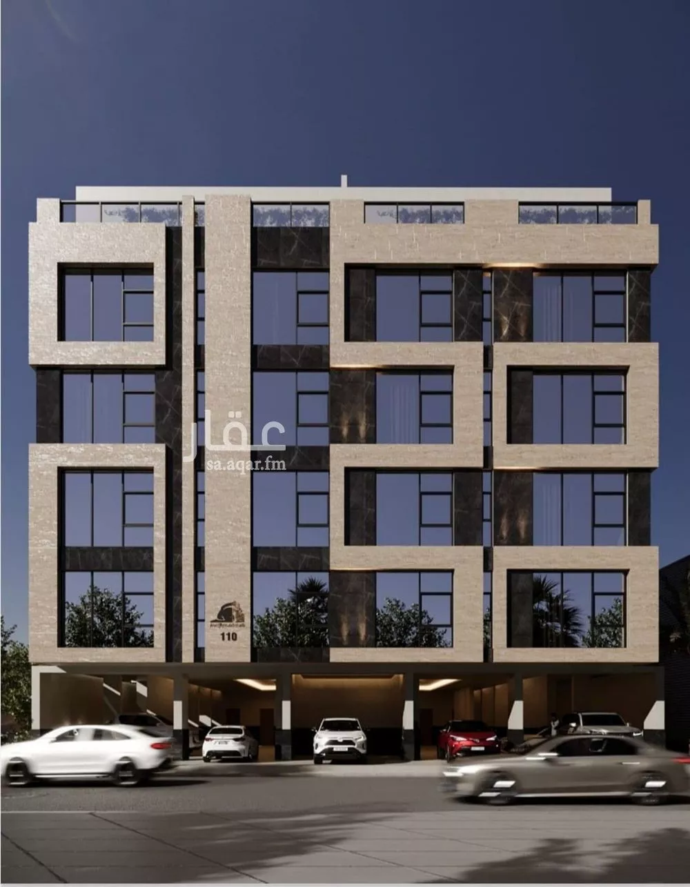 4 bedroom apartment in Al Rawdah 2