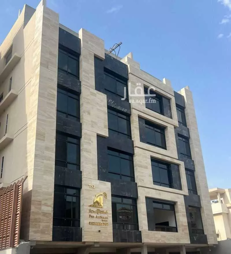 شقة 3 غرف في النعيم 4