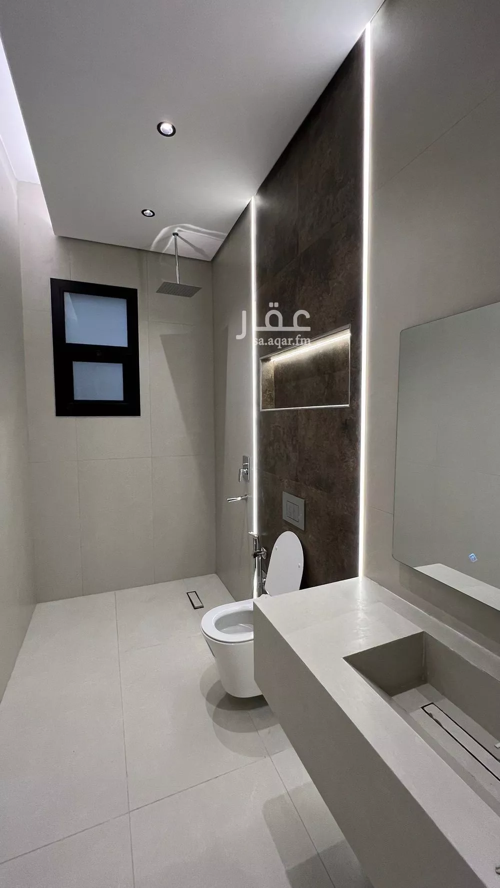 3 bedroom apartment in King Fahd, Riyadh 7