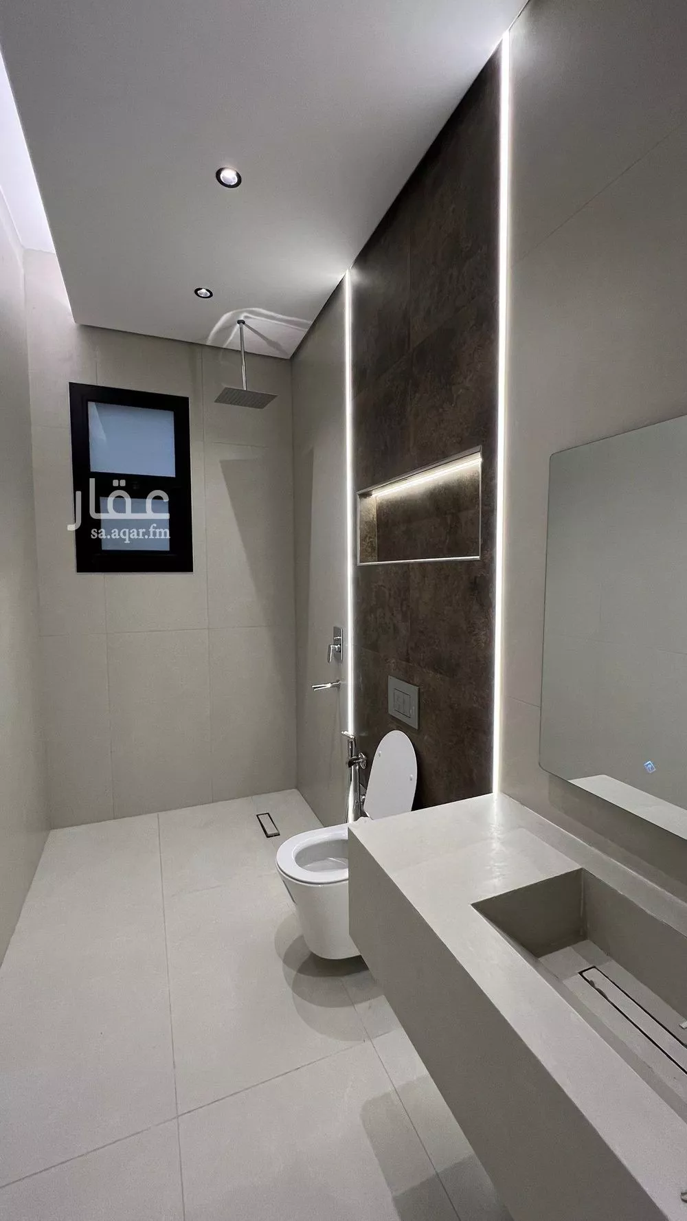 2 bedroom apartment in King Fahd, Riyadh 7