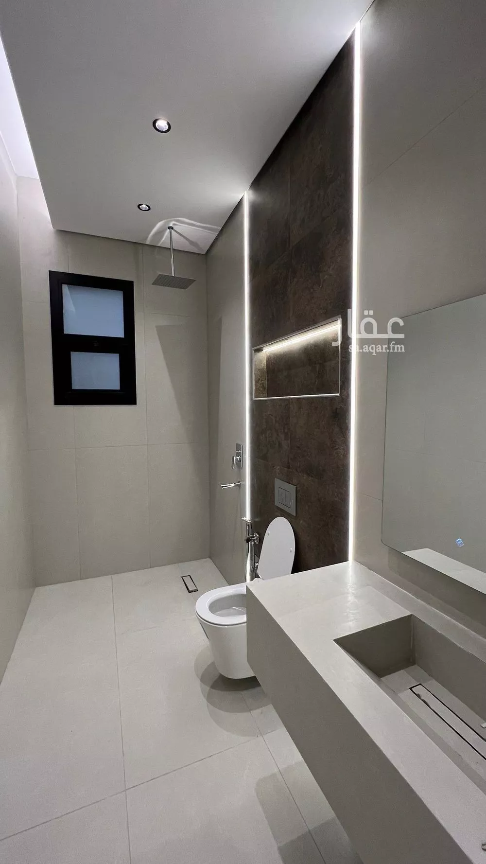 3 bedroom apartment in King Fahd, Riyadh 7