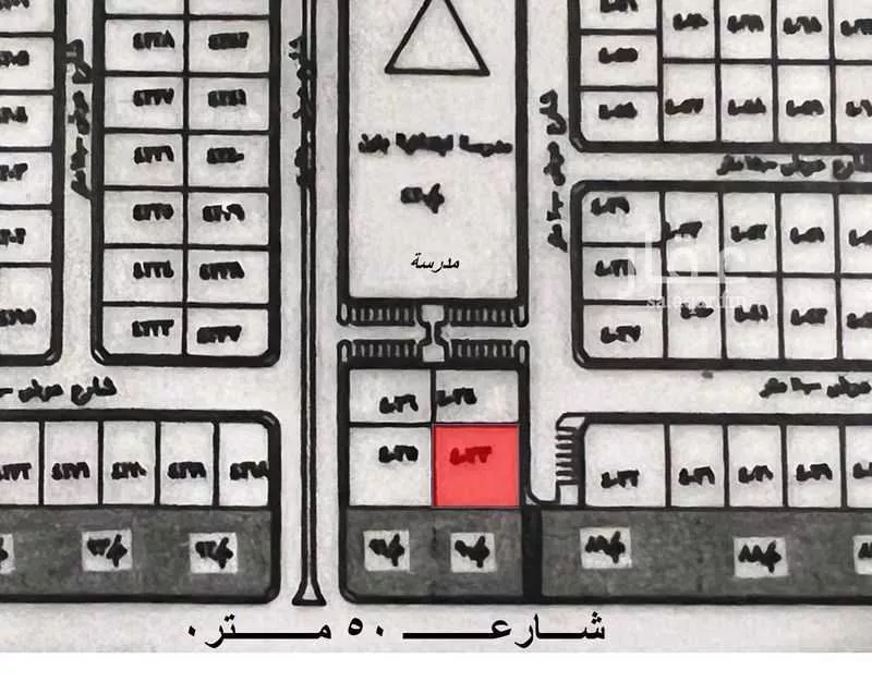 أرض 838 م² في العكيشية 5