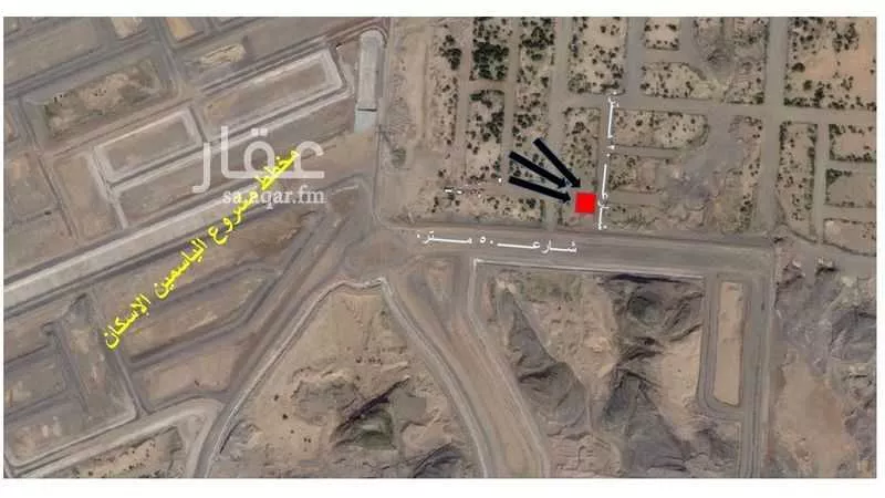 أرض 838 م² في العكيشية 2