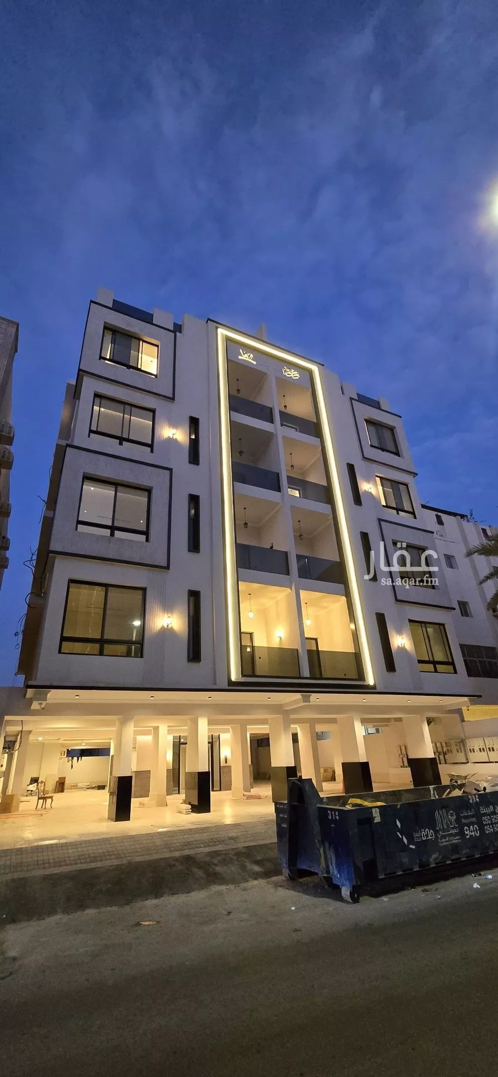 شقة 3 غرف في النهضة 2