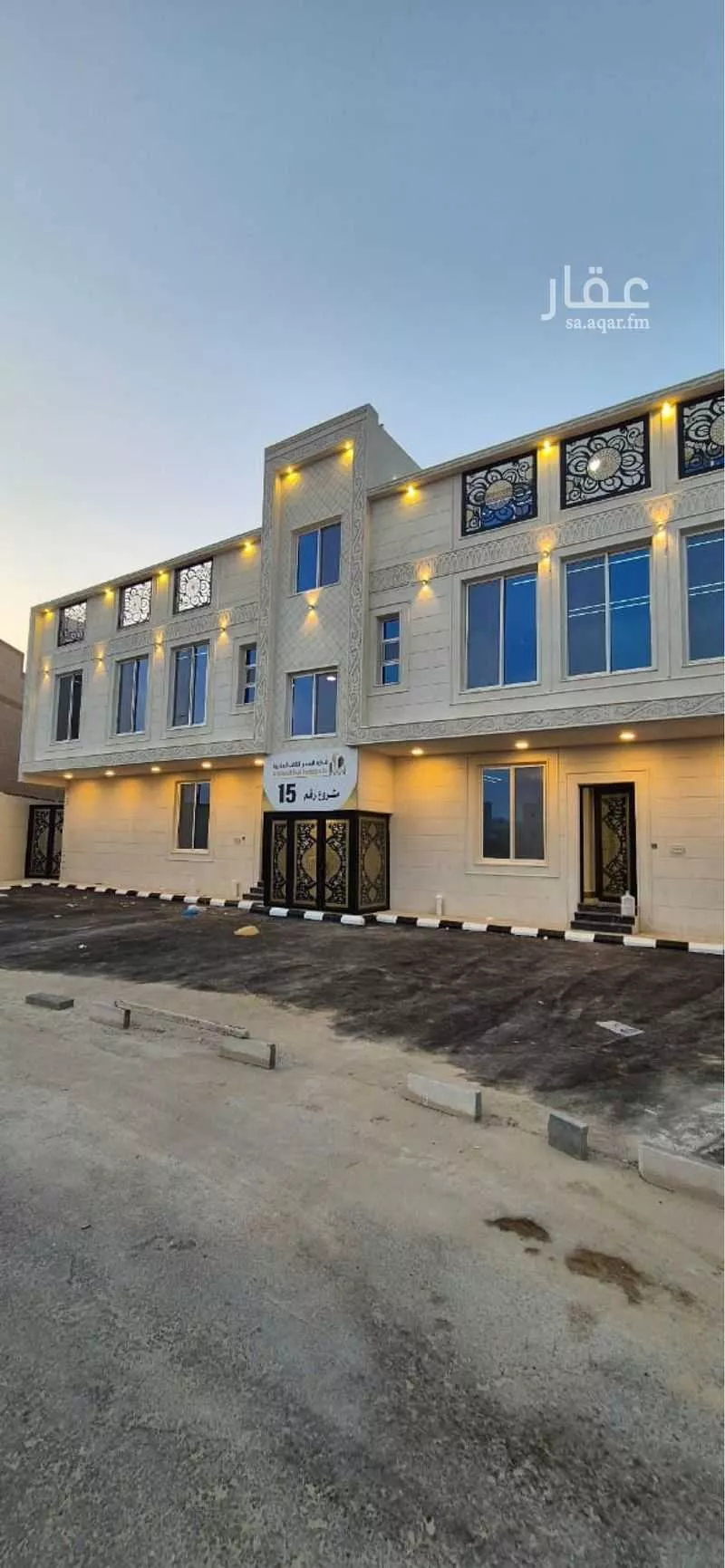 شقة 6 غرف في ضاحية الملك فهد 1