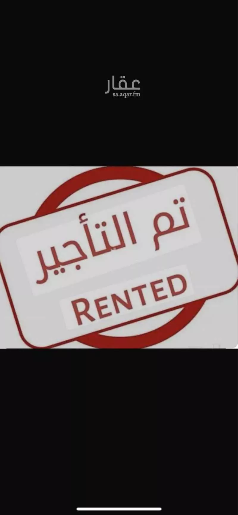 شقة 4 غرف في الحمرا