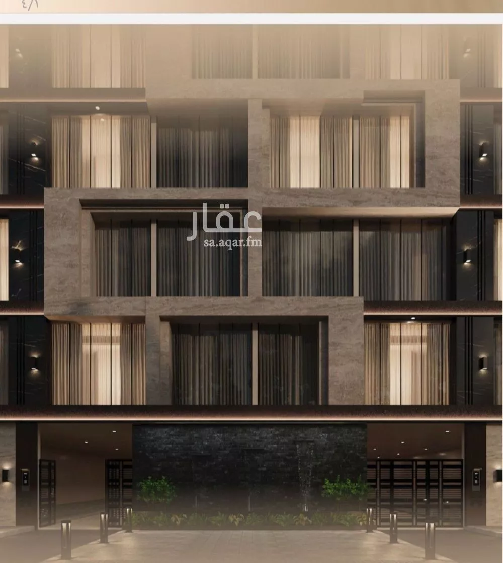 شقة 5 غرف في الفيصلية 3