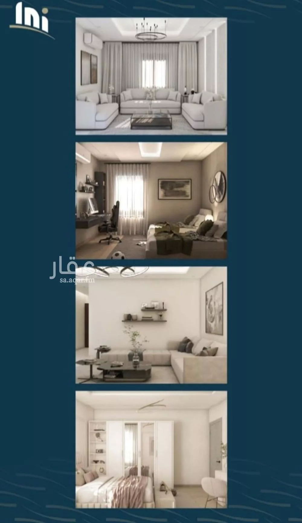 3 bedroom apartment in Al Naseem, Jeddah 5