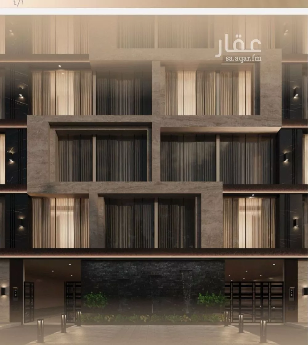 شقة 3 غرف في الفيصلية 2