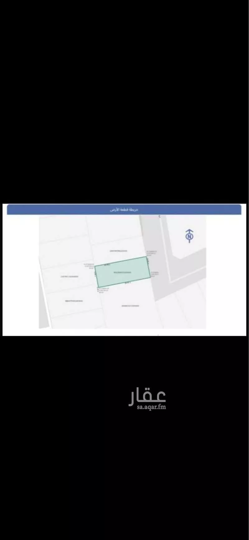 أرض 362 م² في القيروان 2