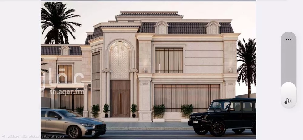 أرض 750 م² في الياسمين 2