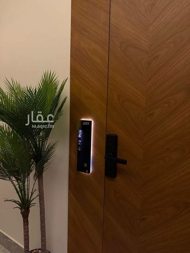 2 bedroom apartment in Al Narjis, Riyadh 7