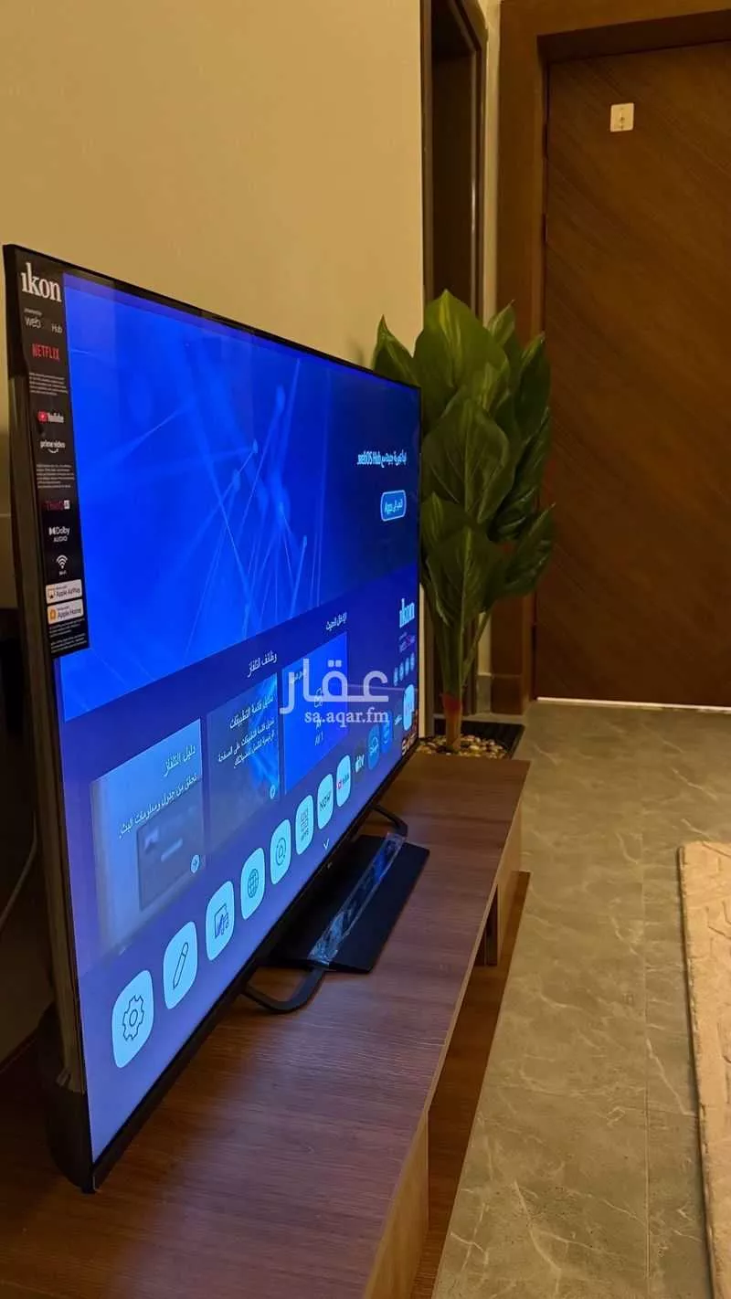 2 bedroom apartment in Al Narjis, Riyadh 8