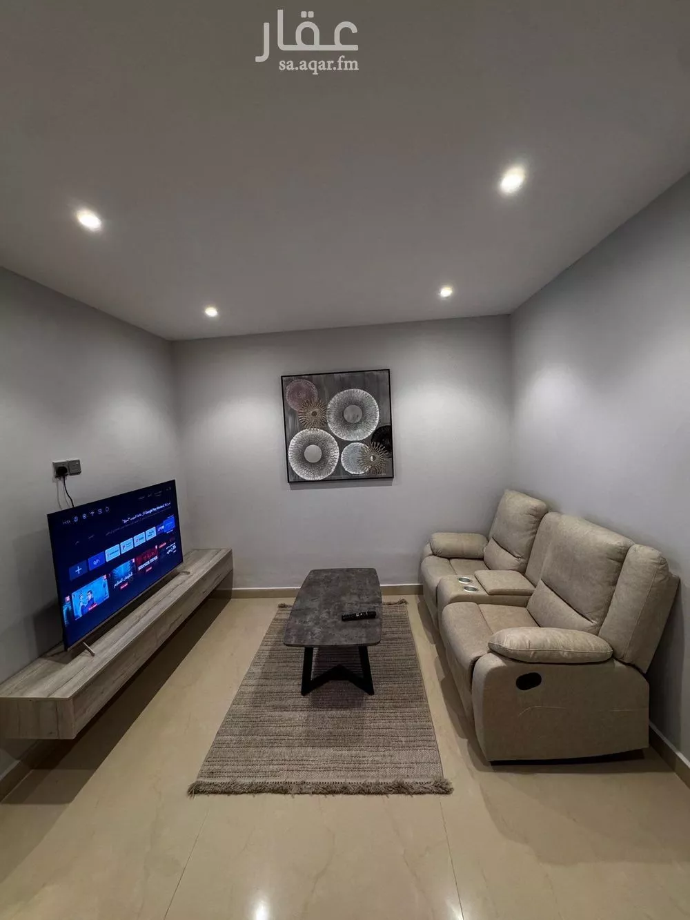 شقة 1 غرف في العليا 1