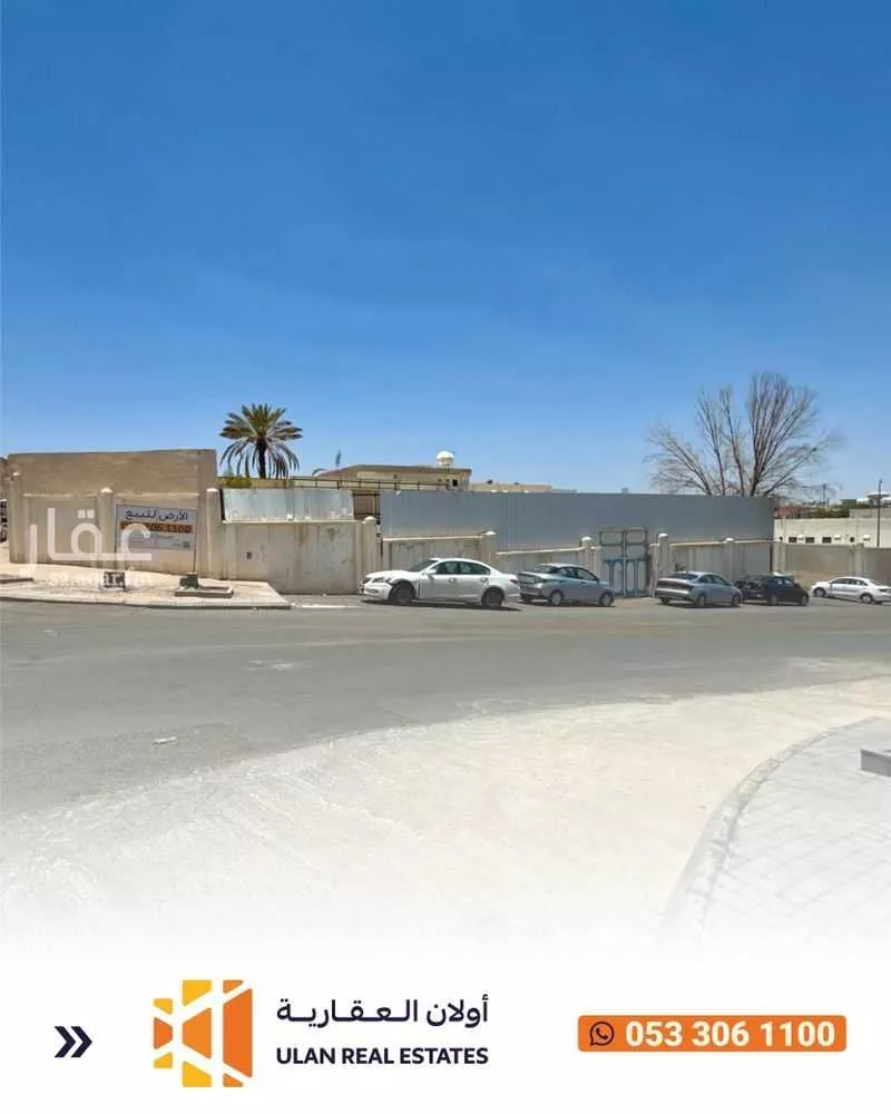 أرض 862 م² في الجماوات 3