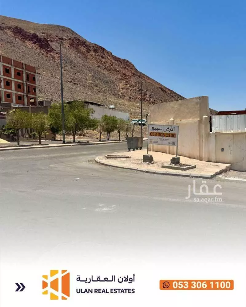 أرض 862 م² في الجماوات 4