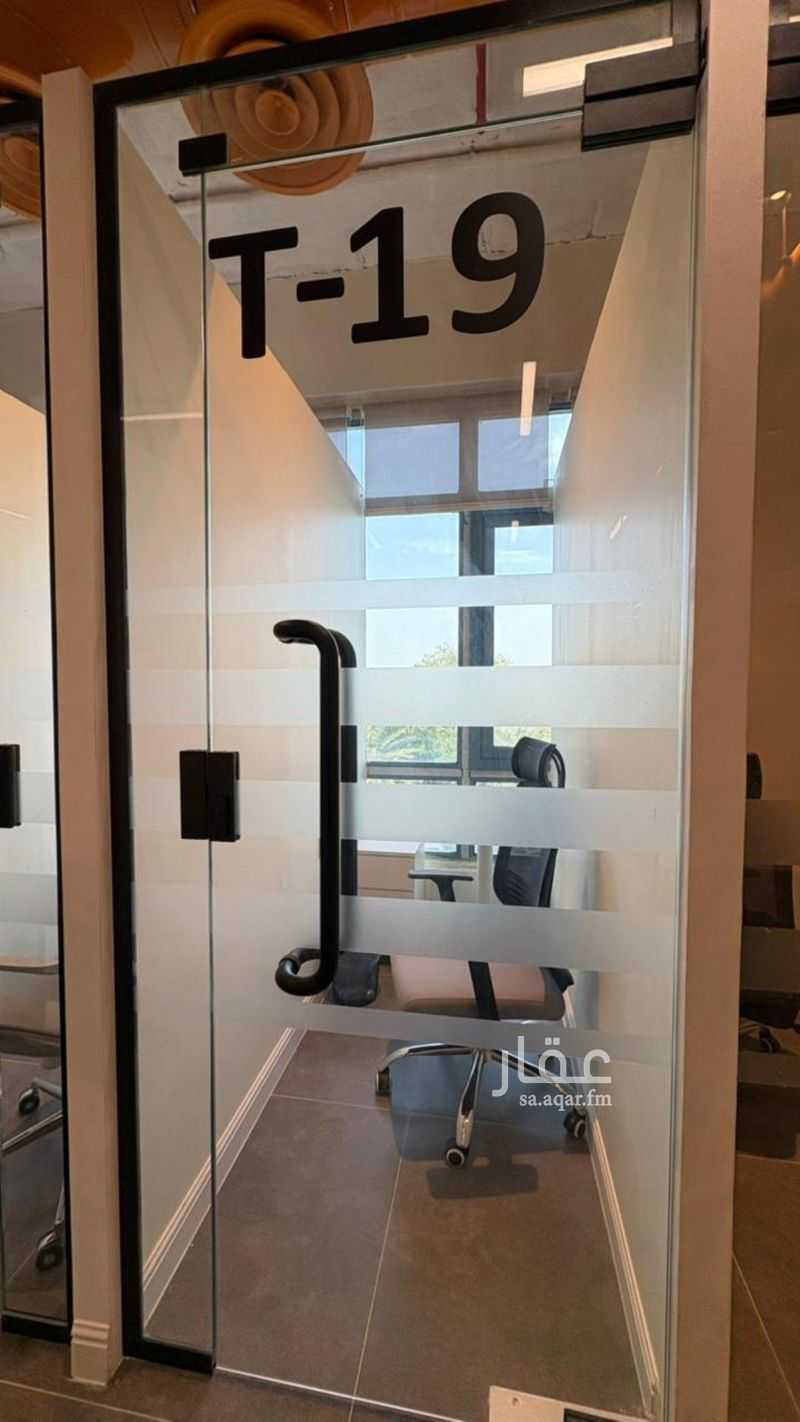 150 bedroom office in Ad Duraihimiyah, Riyadh 11