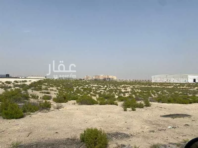 أرض 5625 م² في المدينة الصناعية الثانية