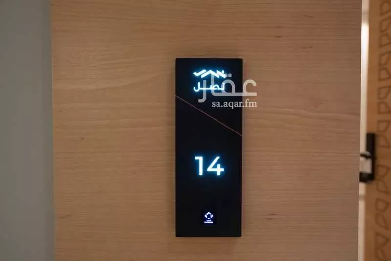 2 bedroom apartment in Al Nuzhah, Riyadh 4