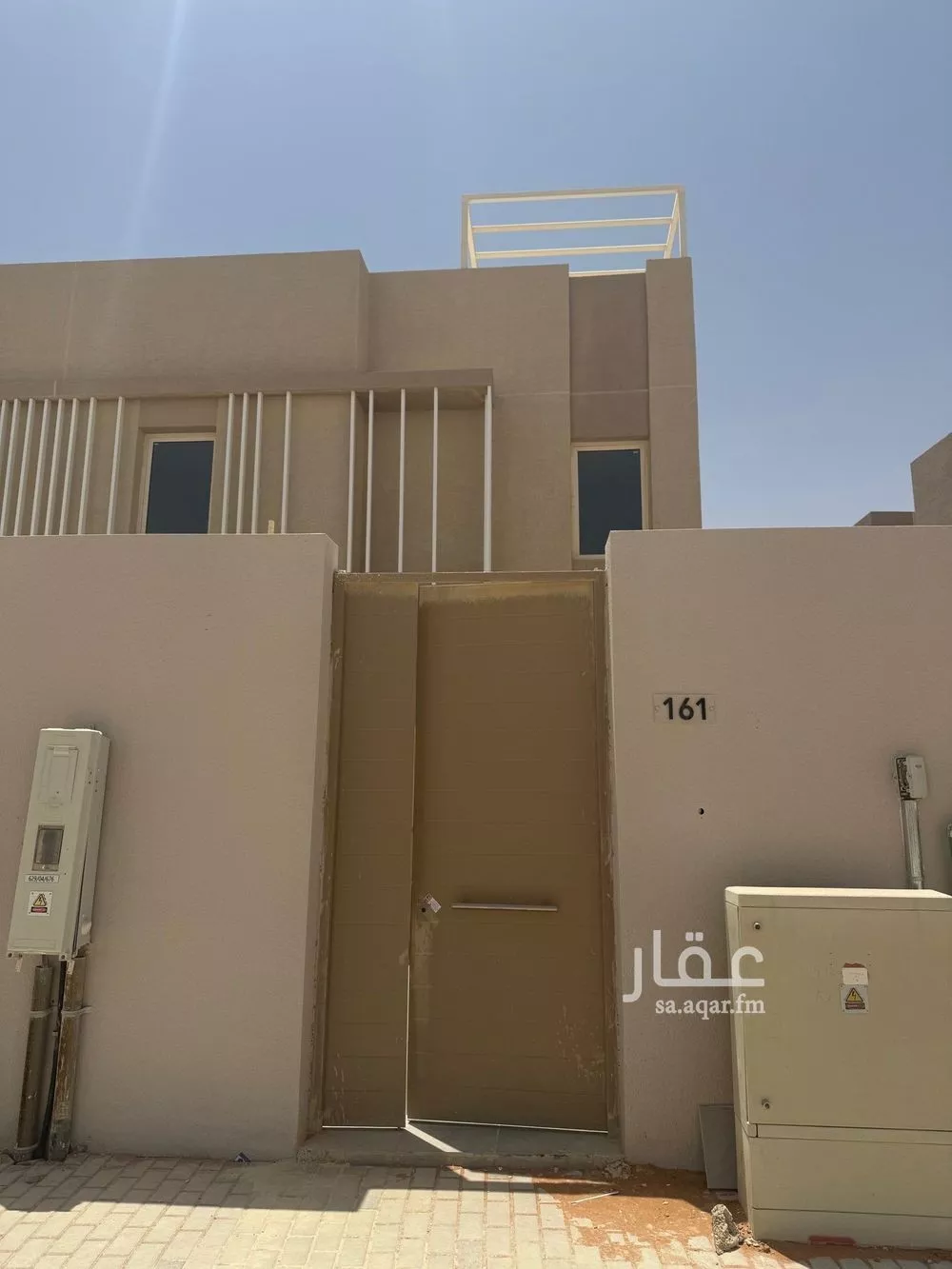 5 bedroom villa in Al Aridh 1