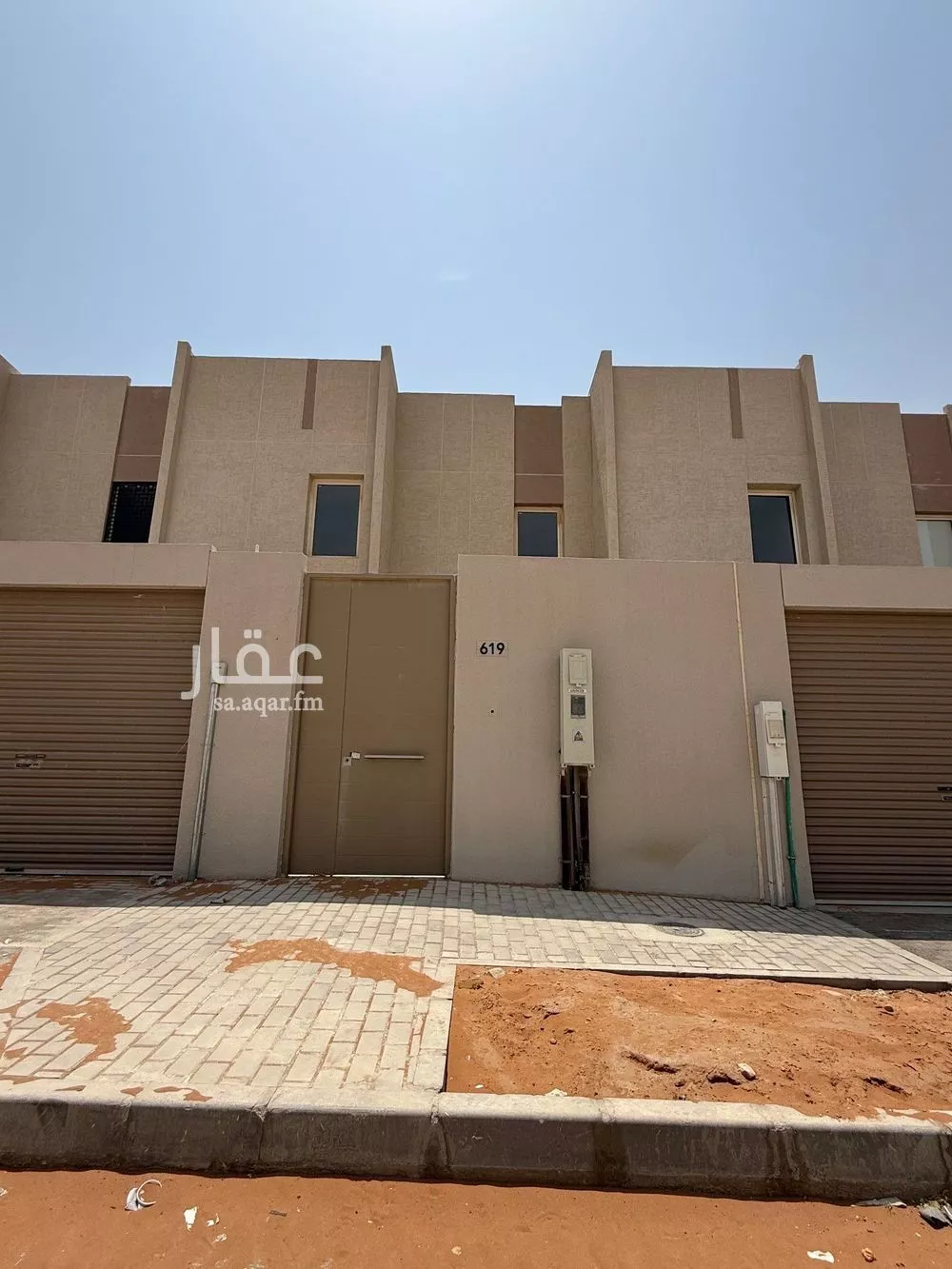 فيلا 5 غرف في العارض 1