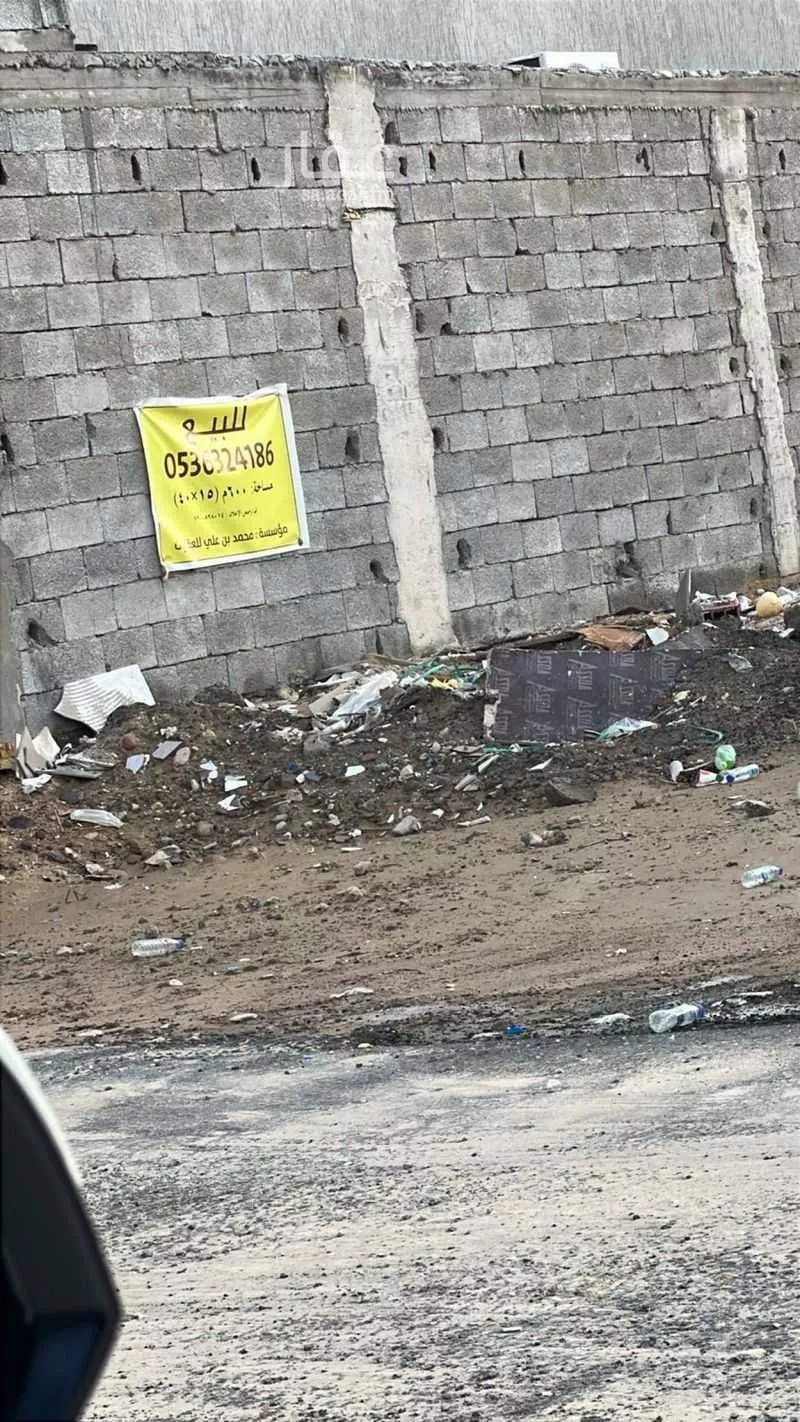 أرض 600 م² في طيبة 4