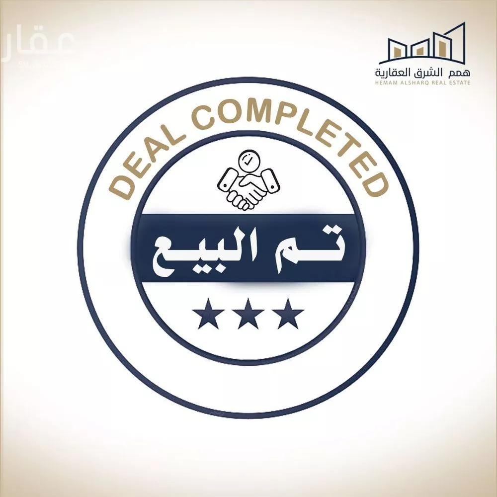 أرض 312 م² في اللؤلؤ 2