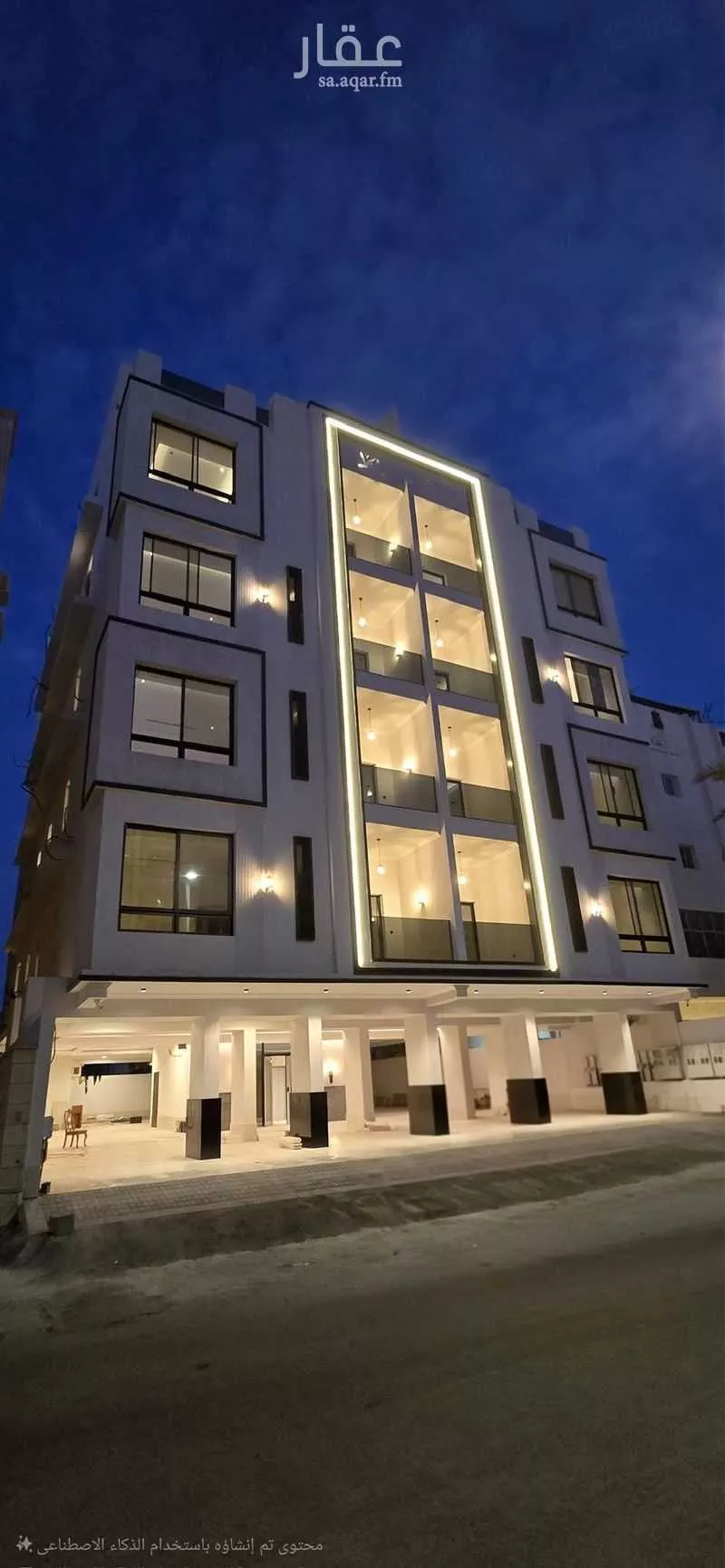 شقة 3 غرف في النهضة 5