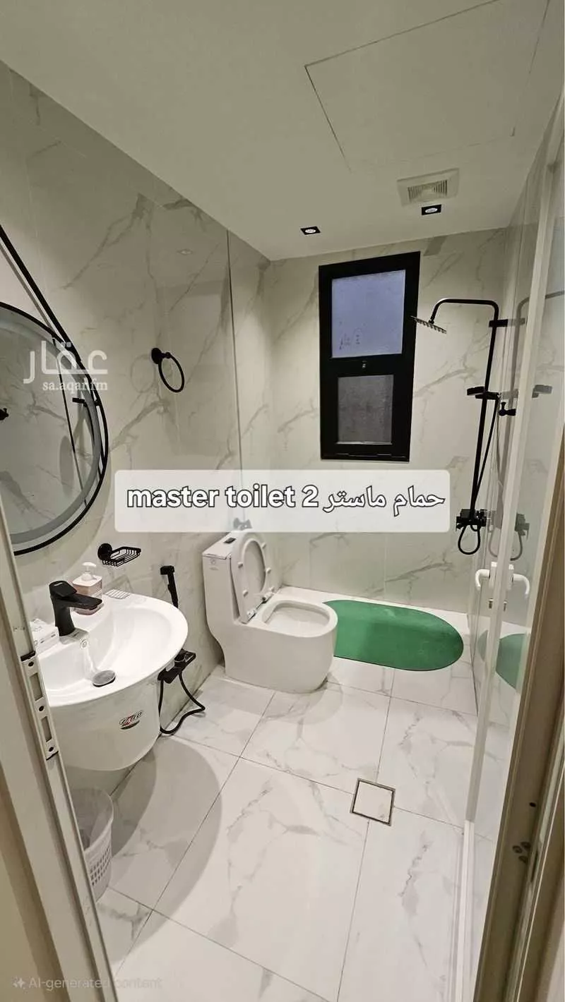 3 bedroom apartment in Dahiat King Fahd, Eastern Province 10