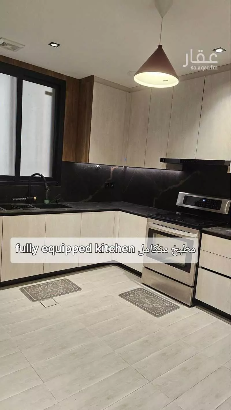 3 bedroom apartment in Dahiat King Fahd, Eastern Province 12