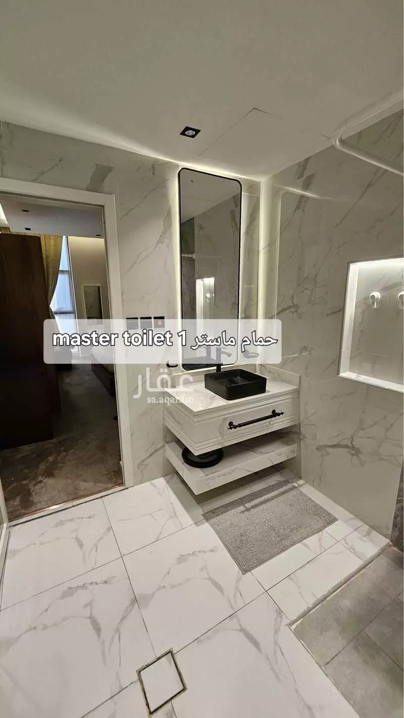 3 bedroom apartment in Dahiat King Fahd, Eastern Province 4