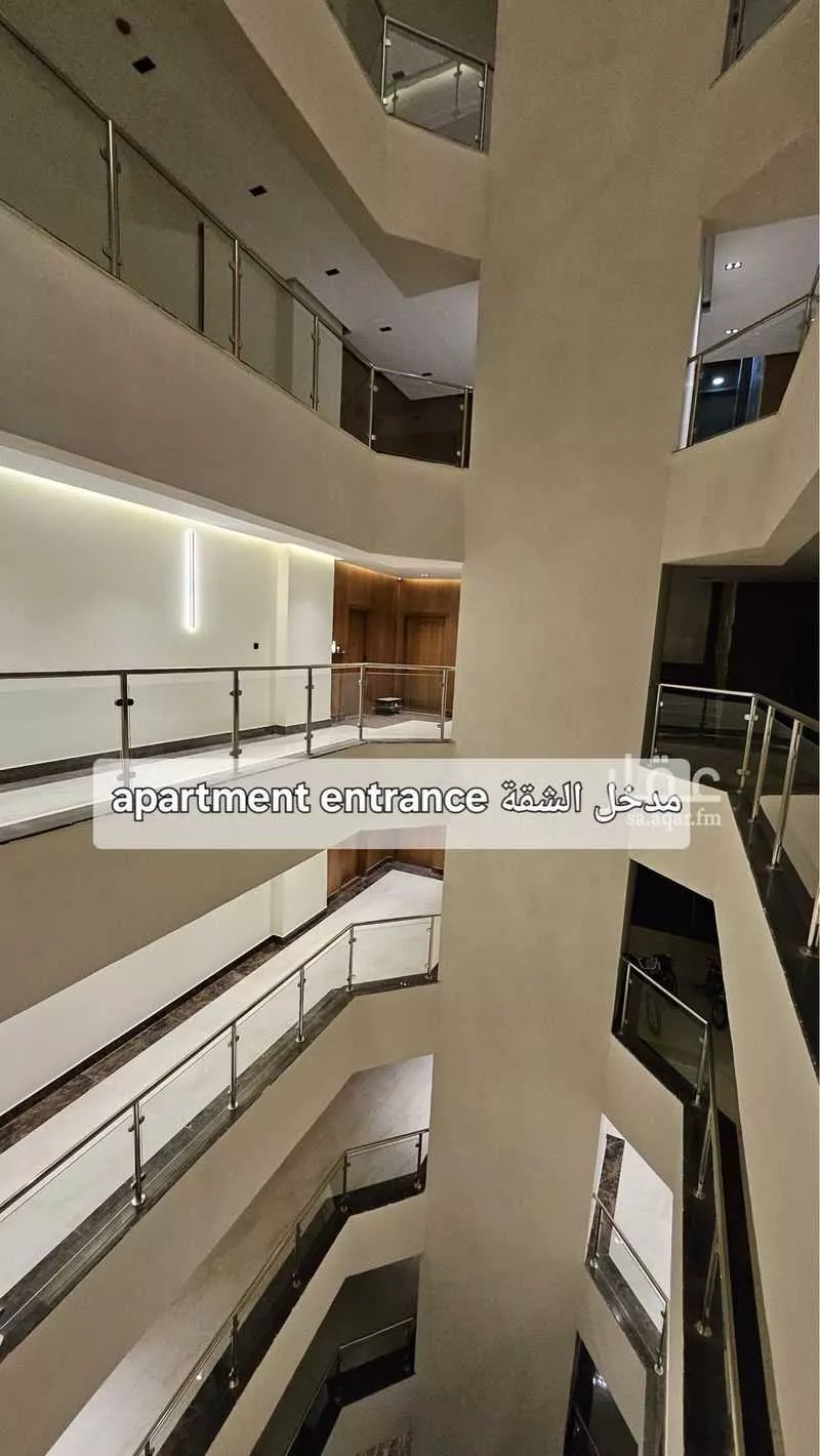 3 bedroom apartment in Dahiat King Fahd, Eastern Province 14