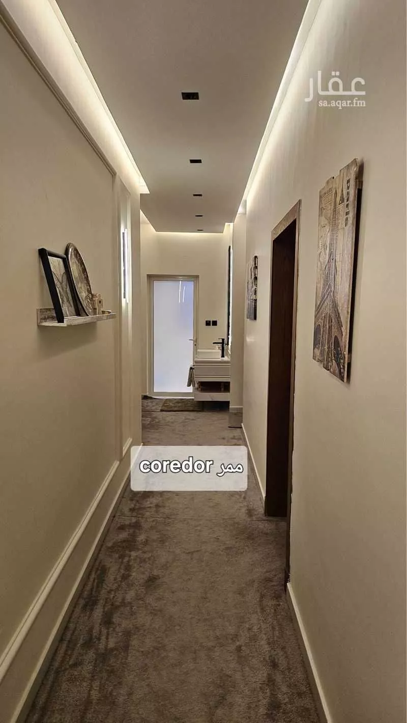 3 bedroom apartment in Dahiat King Fahd, Eastern Province 11