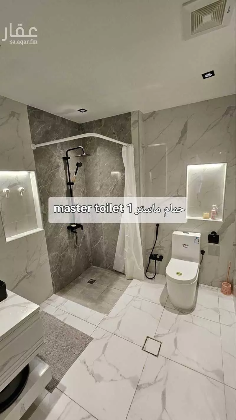 3 bedroom apartment in Dahiat King Fahd, Eastern Province 7