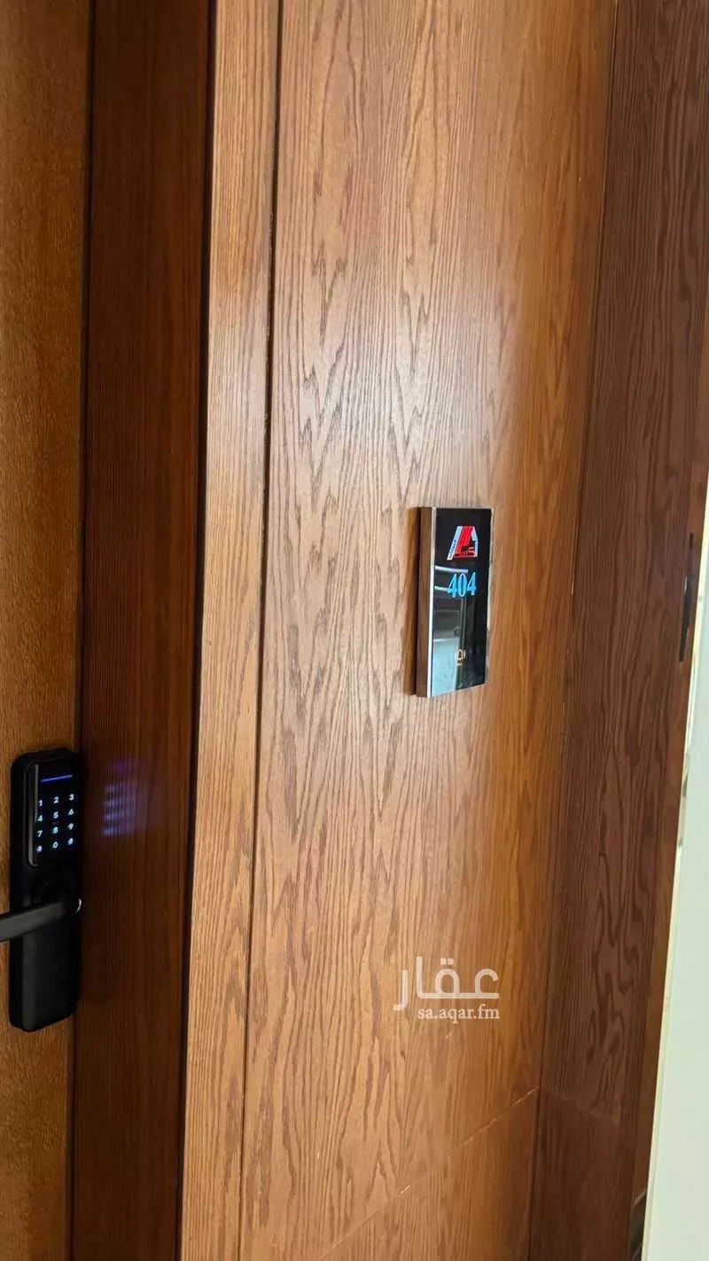 3 bedroom apartment in Al Anwar, Eastern Province 11