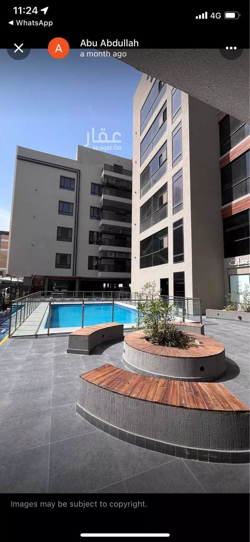 شقة 3 غرف في السيف 1