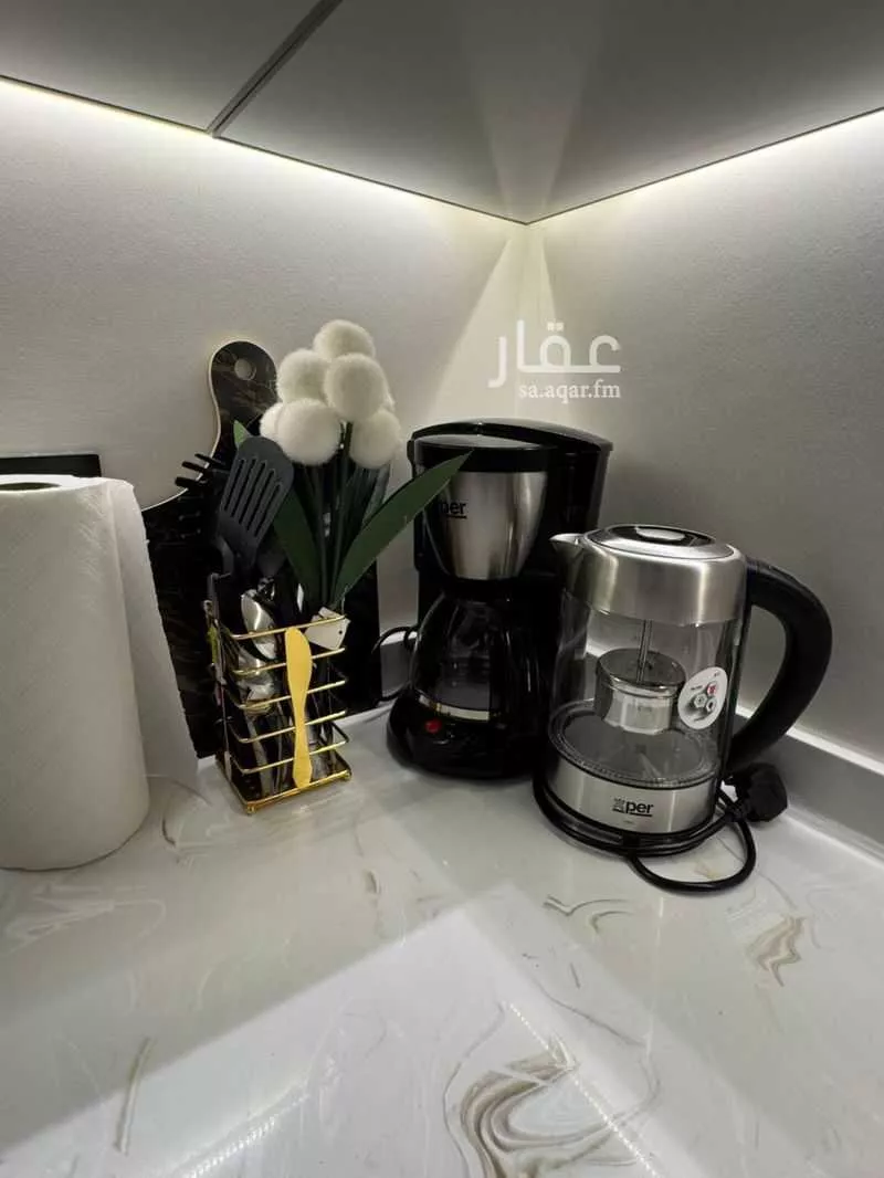 شقة 1 غرف في اليرموك 5