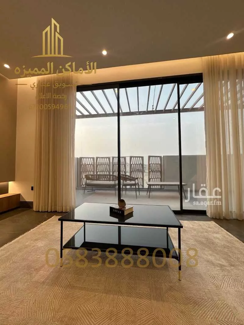 8 bedroom villa in Ar Rakah Al Janubiyah, Eastern Province 6