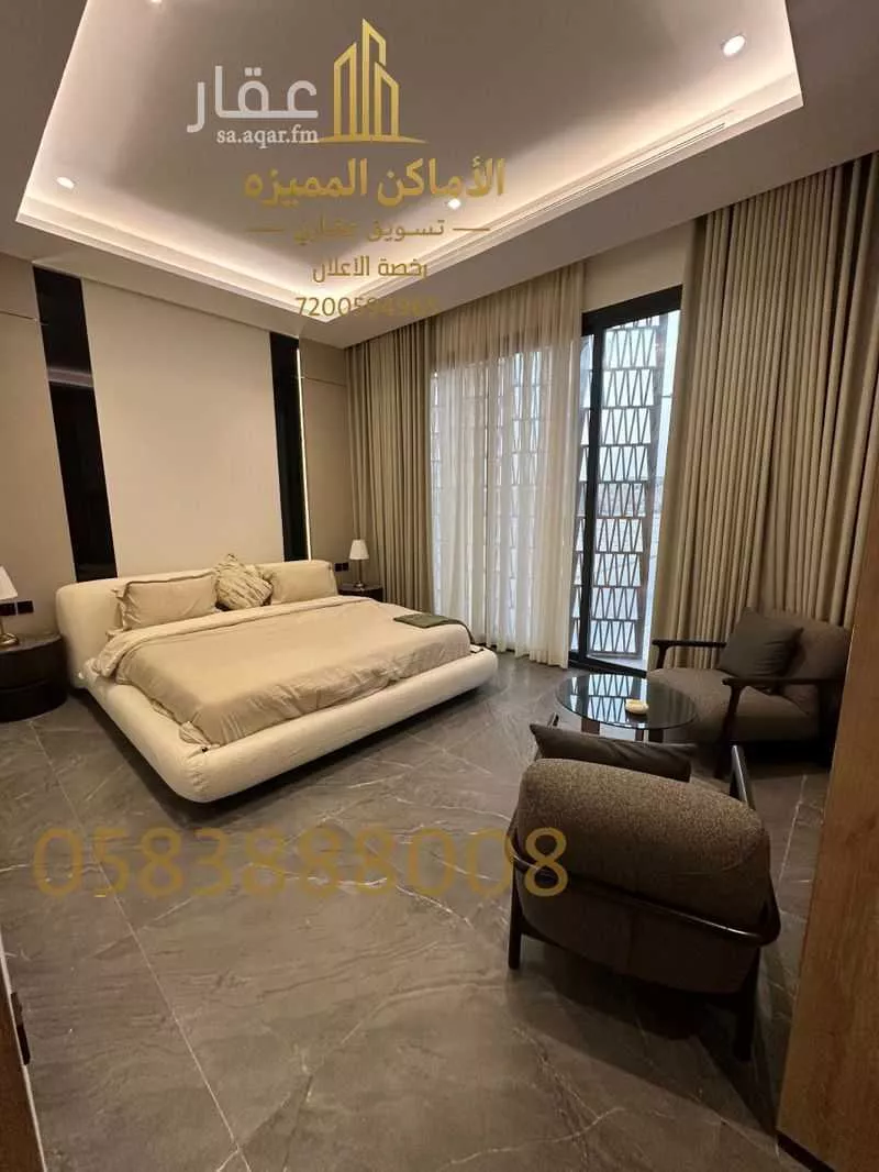 8 bedroom villa in Ar Rakah Al Janubiyah, Eastern Province 8